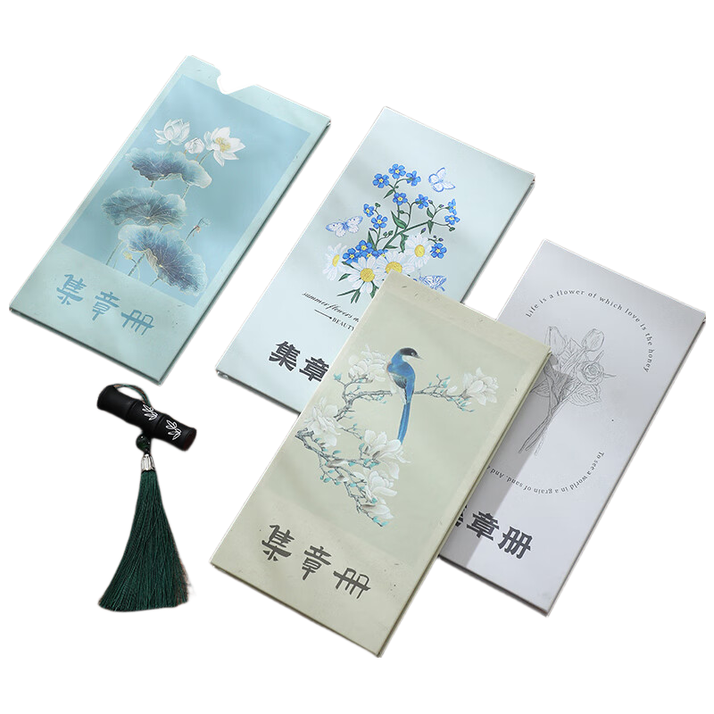 Faramon Travel Stamp Collection Notebook, National Trend Style, Beijing Palace Museum, Nanjing Tourist Attractions, Check-In Creative Collection Album, Journal Blank Stamp Memorial Book, Blue Daisy