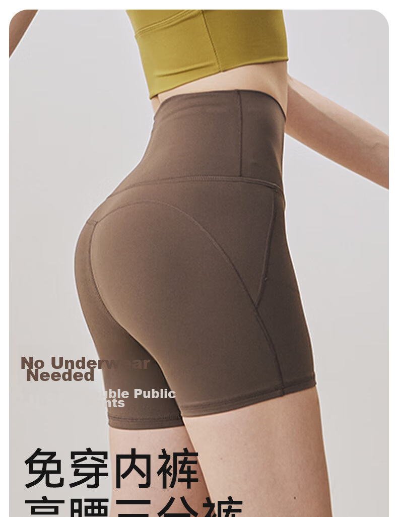 XUEXIMAN Women's Yoga Pants High-Waist Hip-Lifting Seamless One-Piece Sports Shorts Pilates Cycling Biker Shorts 1