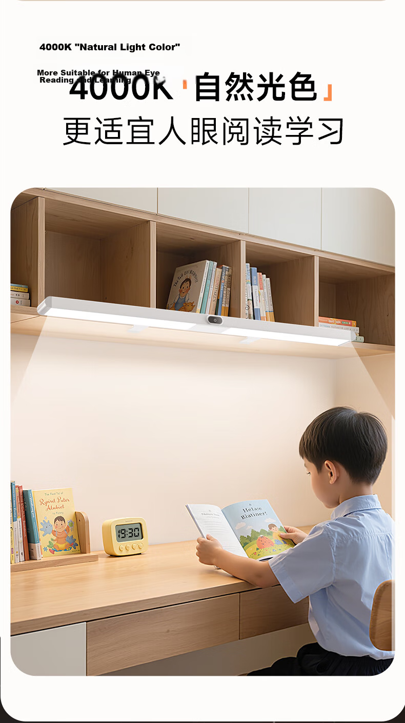 Kids Vision Clip-On Desk Lamp Eye Protection Student Study Table Full Spectrum Wardrobe Bunk Bed Study Light GA-36W 19