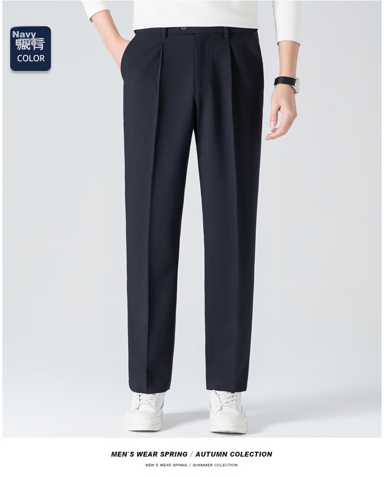 FIRS Men's Four-Season Business Casual Mid-Rise Straight-Leg Solid Color Dress Pants Black 36 18