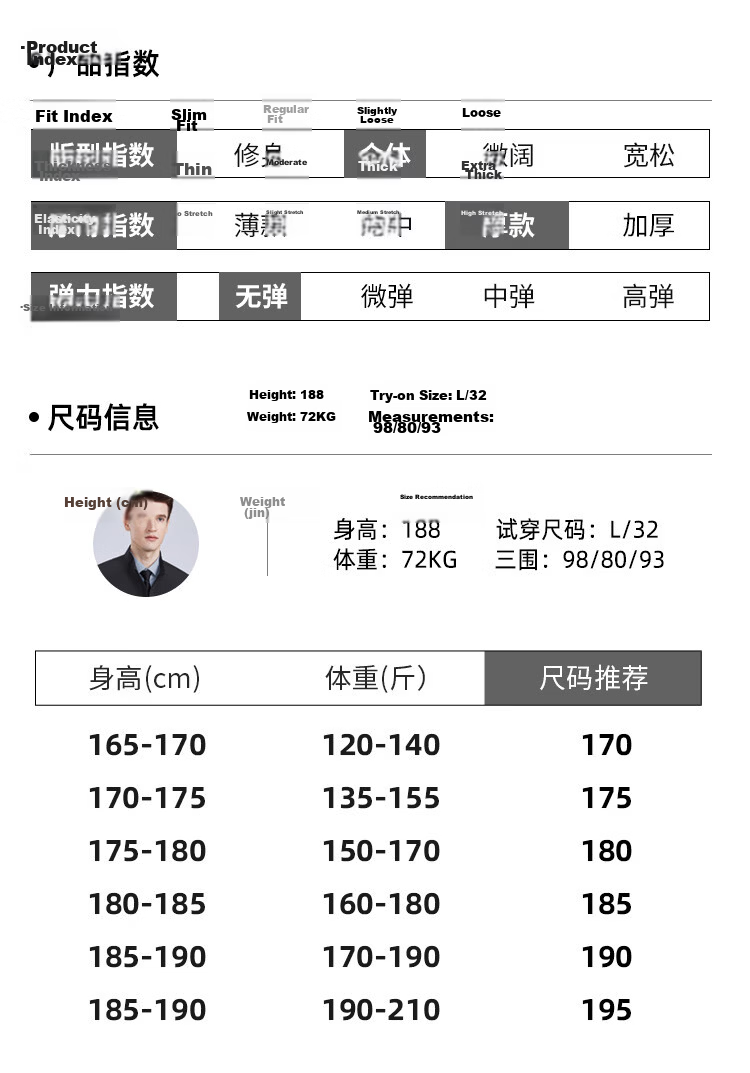 Shanshan [93% Mulberry Silk Lining] Winter Plaid Trench Coat Quilted Thickened Warm Cotton Jacket Business Men's Jacket 8