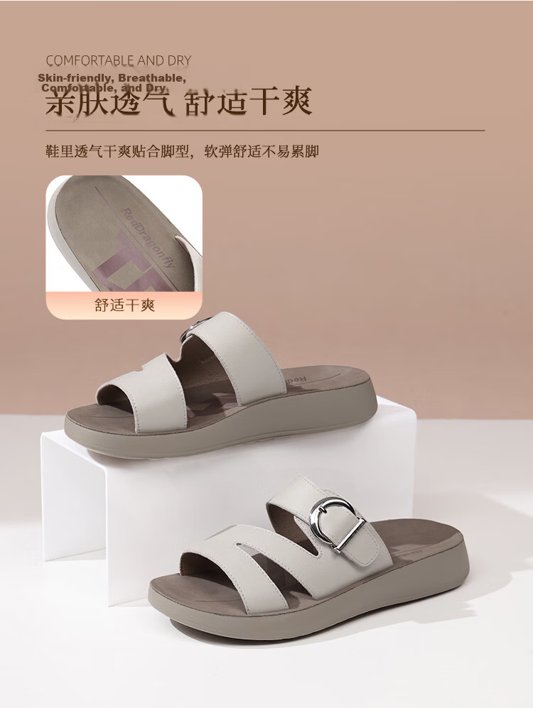 Red Dragonfly Women's Thick Sole Birkenstock Style Slide Sandals Soft Sole Non-Slip Beach Shoes WTK265081 Off-White Size 37 5