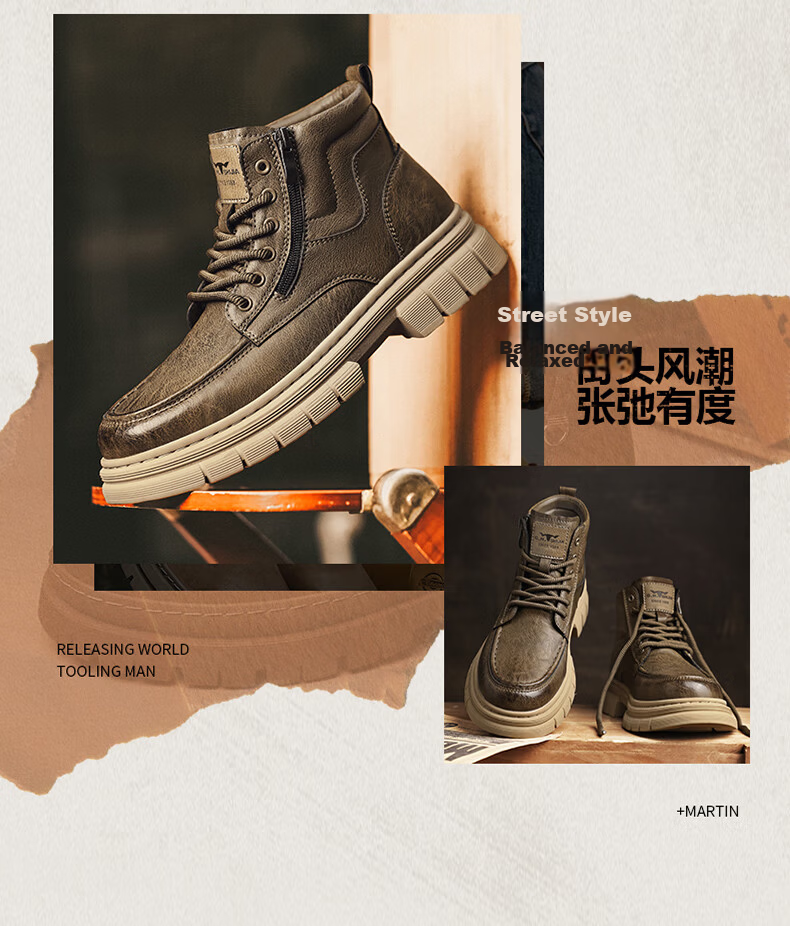 Bull Family Martin Boots Men Autumn Winter New British Style Retro Short Boots Thick Sole Wear-Resistant Men's Work Shoes Outdoor Hiking Shoes 4