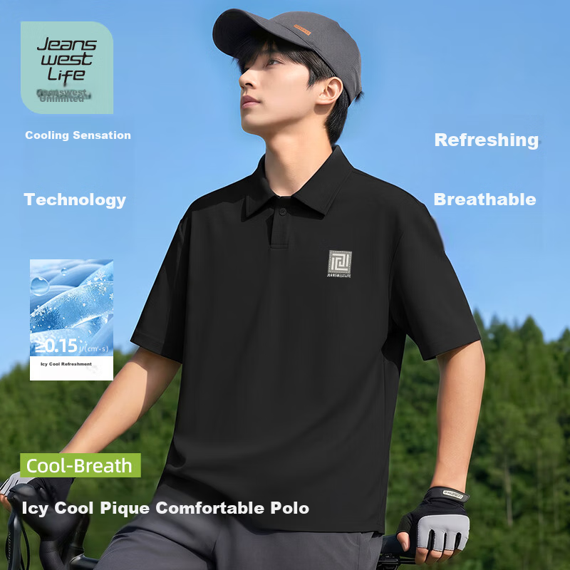 JEANSWEST LIFE Men's Summer Waffle Short Sleeve Polo Shirt Loose Fit Drop Shoulder Slim Fit Father's Day Gift 16