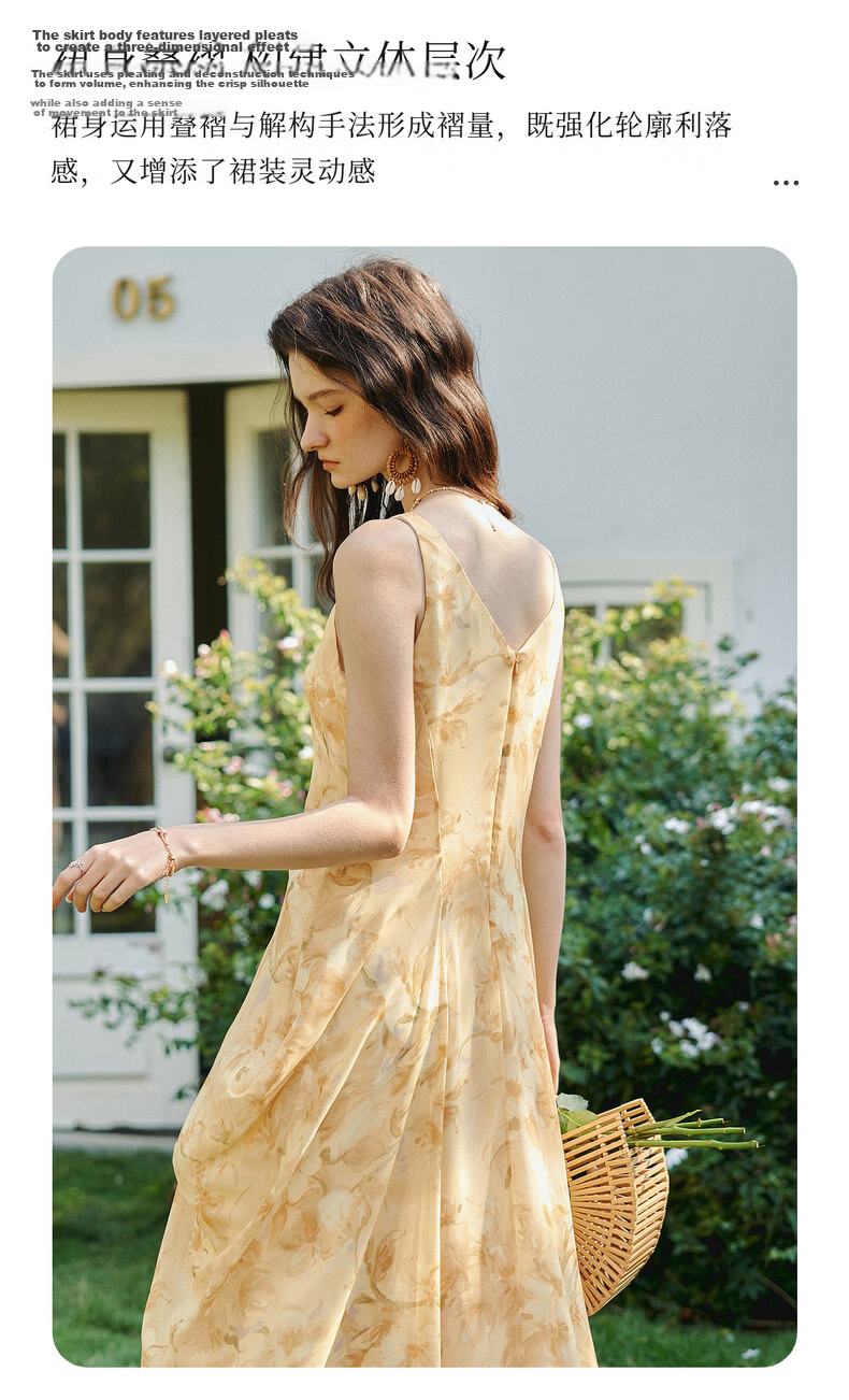 Olrain Oureier Summer New V-Neck Vest Dress Layered Pleated Deconstructed Vacation Style Printed Long Dress Yellow M 4
