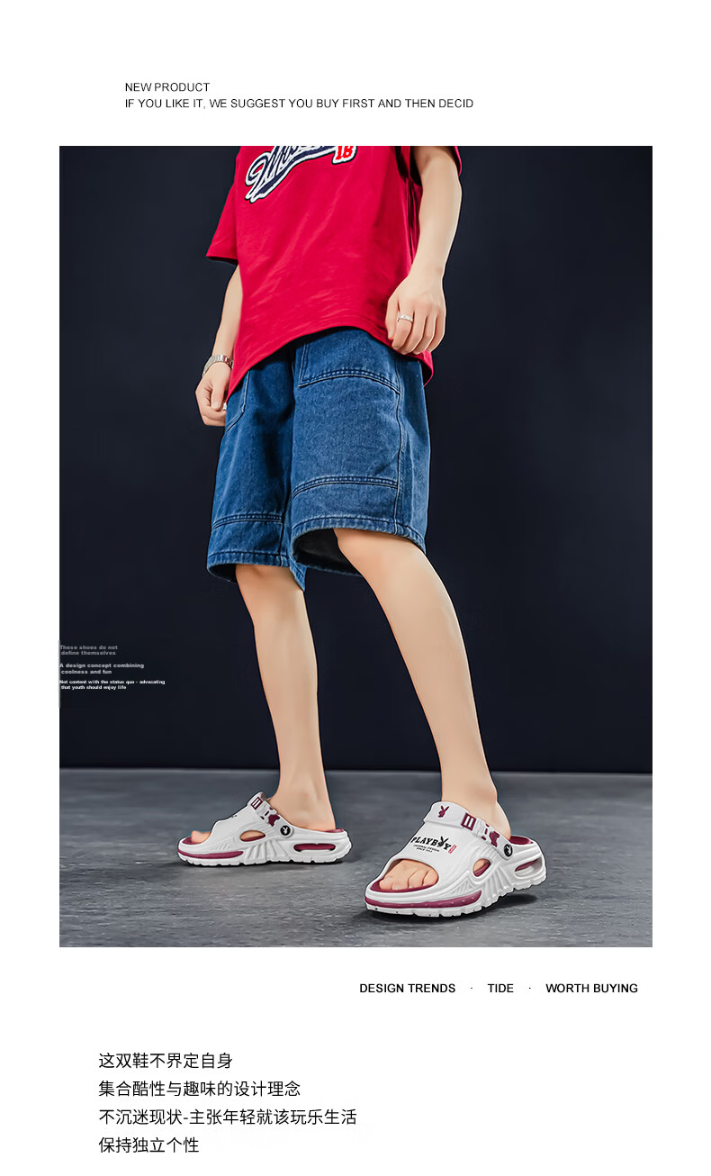 PLAYBOY 2026 Summer New Open Toe Sandals Men Soft Sole Casual Slip-On Outdoor Beach Shoes 1