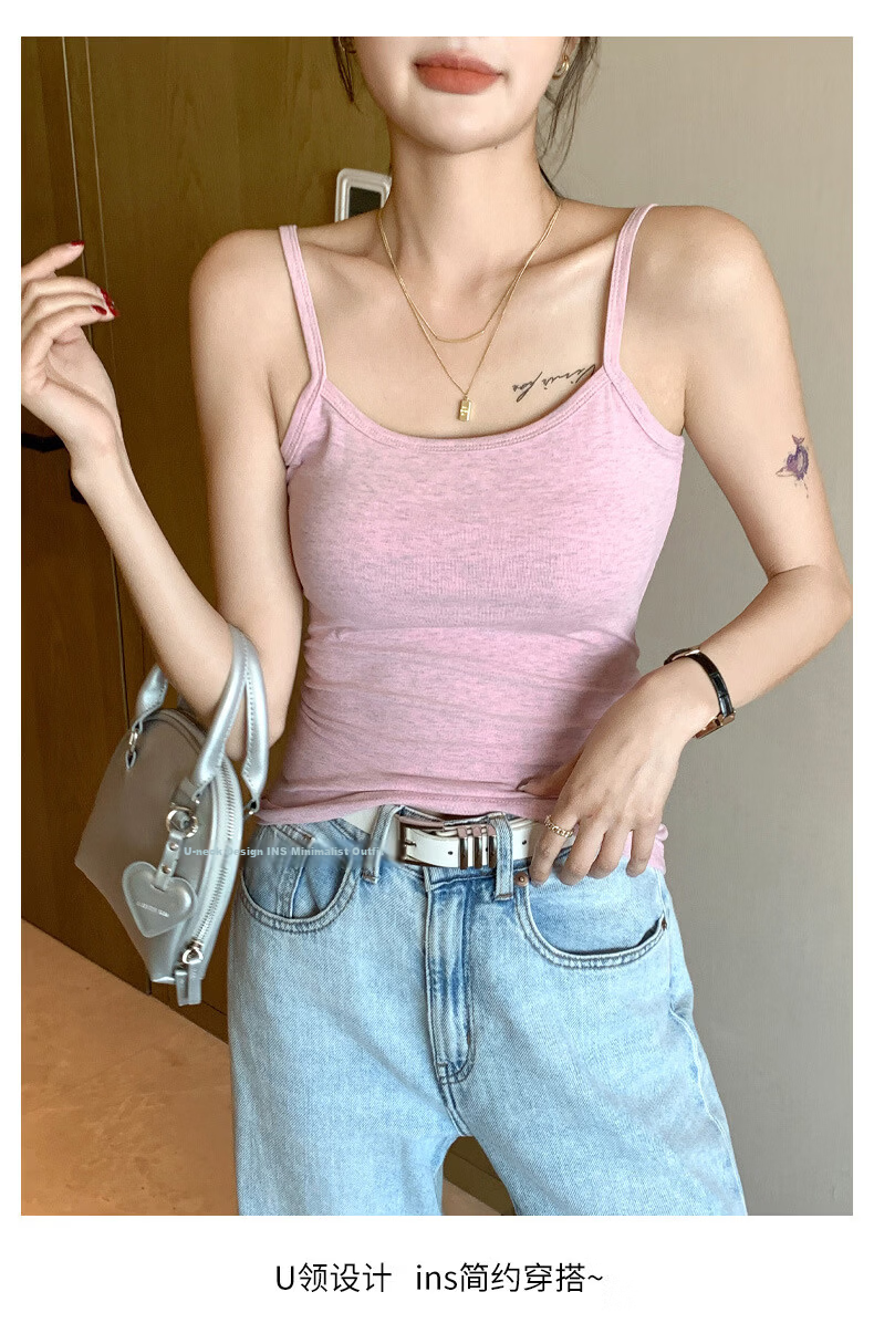 Langsha Snowflake Camisole Vest Women Summer Sexy Inner Wear 2026 New Slim Fit Simple Versatile Basic Top 19