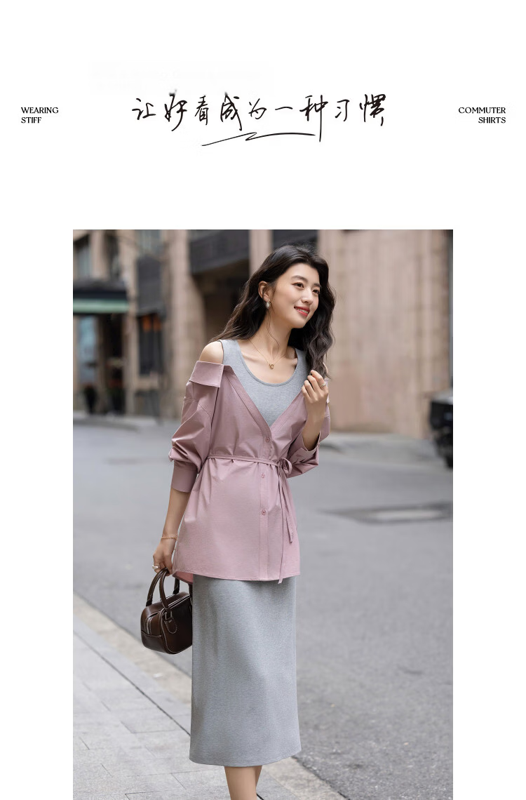 Demana UPF50+ UV Protection Spring Elegant Two-Piece Style Waist-Slimming Women's Dress 10