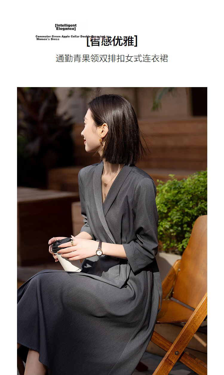 Demana Smart Elegance Spring Commuter Mandarin Collar Double-Breasted Mid-High Waist Three-Quarter Sleeve Buttoned Women's Dress 5