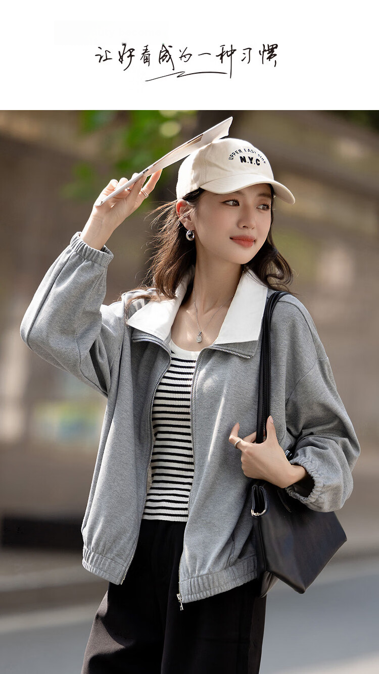 Demana [Instant Out Series] Spring Cloud Cotton Color-Block Lapel Drop Shoulder Loose Fit Petite Women's Jacket 1