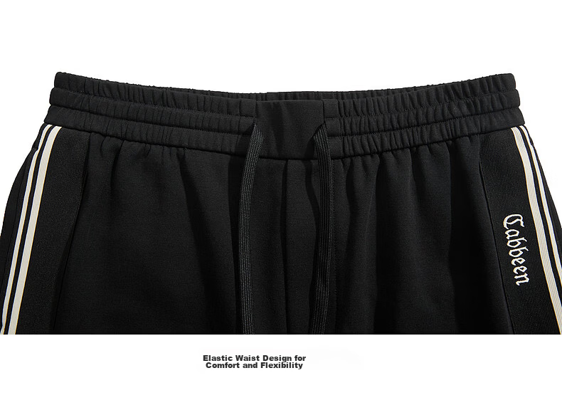 CABBEEN 300G Healthy Fabric Men's Shorts with Side Seam Exquisite Webbing Splicing Durable Knit Shorts Summer 2026 18
