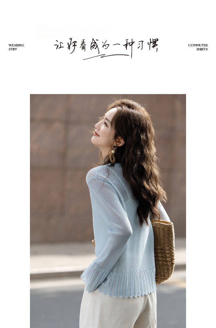 Demana [Breathable Tencel] Spring Elegant V-Neck Jacquard Cardigan with Wavy Edges Hollow Out Women's Knitwear 10