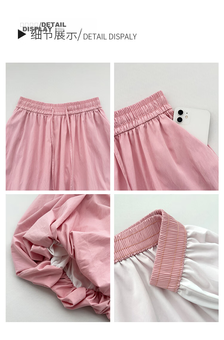 Free Style Bud Half Skirt Women 2026 Summer New Elastic High Waist Draped Slim Lantern Skirt Lazy A-Line Mid-Length Skirt 6