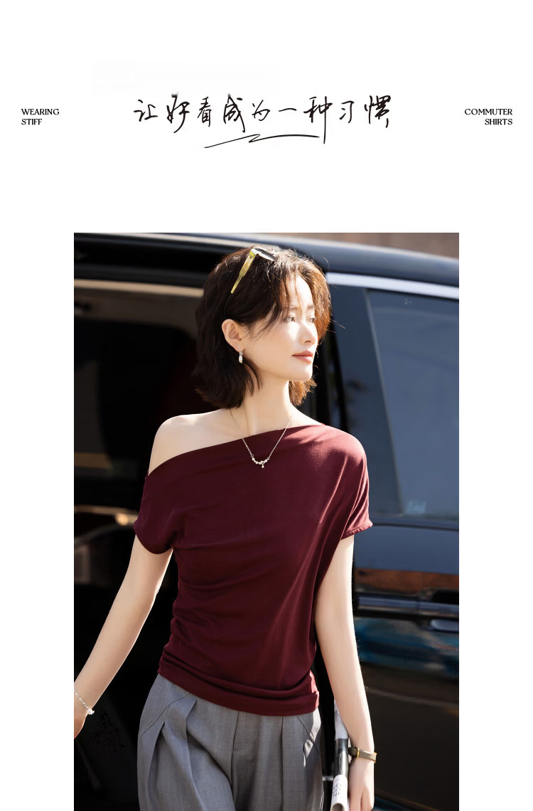 Demana [with Smooth Lyocell] Summer Elegant Commuter Off-Shoulder Pleated Waist-Slimming T-Shirt for Women Premium Feel 12