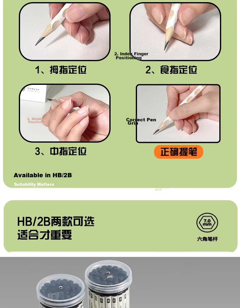 M&G White Barrel Hole Pencil HB Corrective Grip Pencil for Primary School Students Grade 1 and 2 Beginners Kindergarten 14-Pack 6