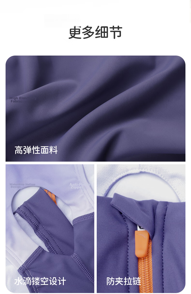 ANTA Women's One-Piece Triangle Swimsuit, Slimming Professional Competitive Swimwear for Spa, Qinglan Purple, Size L 10