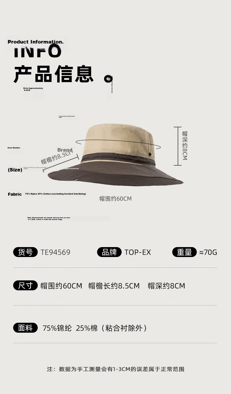 TOPEX Large Brim Bucket Hat for Men Water-Repellent Summer Outdoor Fishing Hat Breathable UV Protection Hiking Mountaineering Cap 20