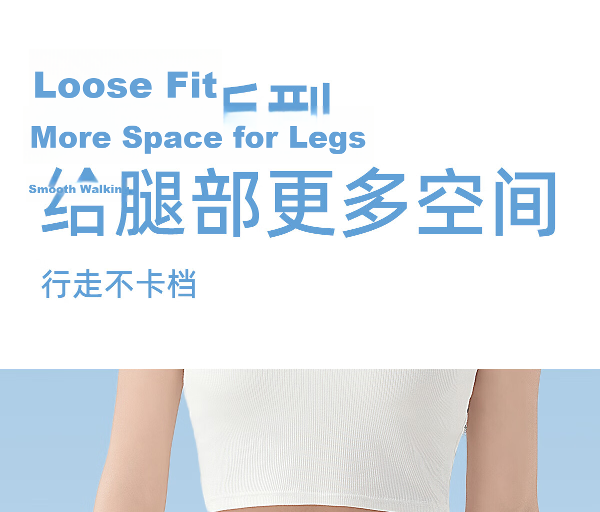 JOYNCLEON Maternity Summer Thin Ice Silk Anti-Exposure Safety Leggings White L jyk177717 16
