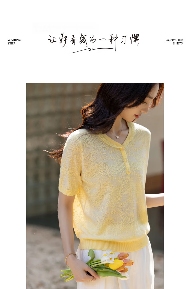 Demana Cotton Acetate Blend Spring National Style New Chinese V-Neck Jacquard Slim Fit Stretch Women's Knit Sweater 10