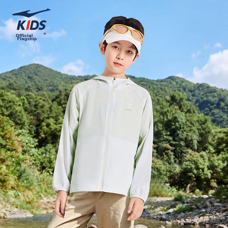 ERKE Kids Unisex Windproof Jacket Children's Sun Protection Coat UV50+ Hooded Windbreaker Moss Moon White 165