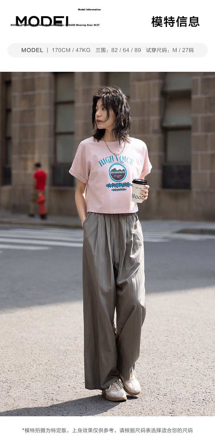 Demana Pleated Casual Pants Summer Loose Comfortable Elastic Waist Wide-Leg Long Pants for Women 13