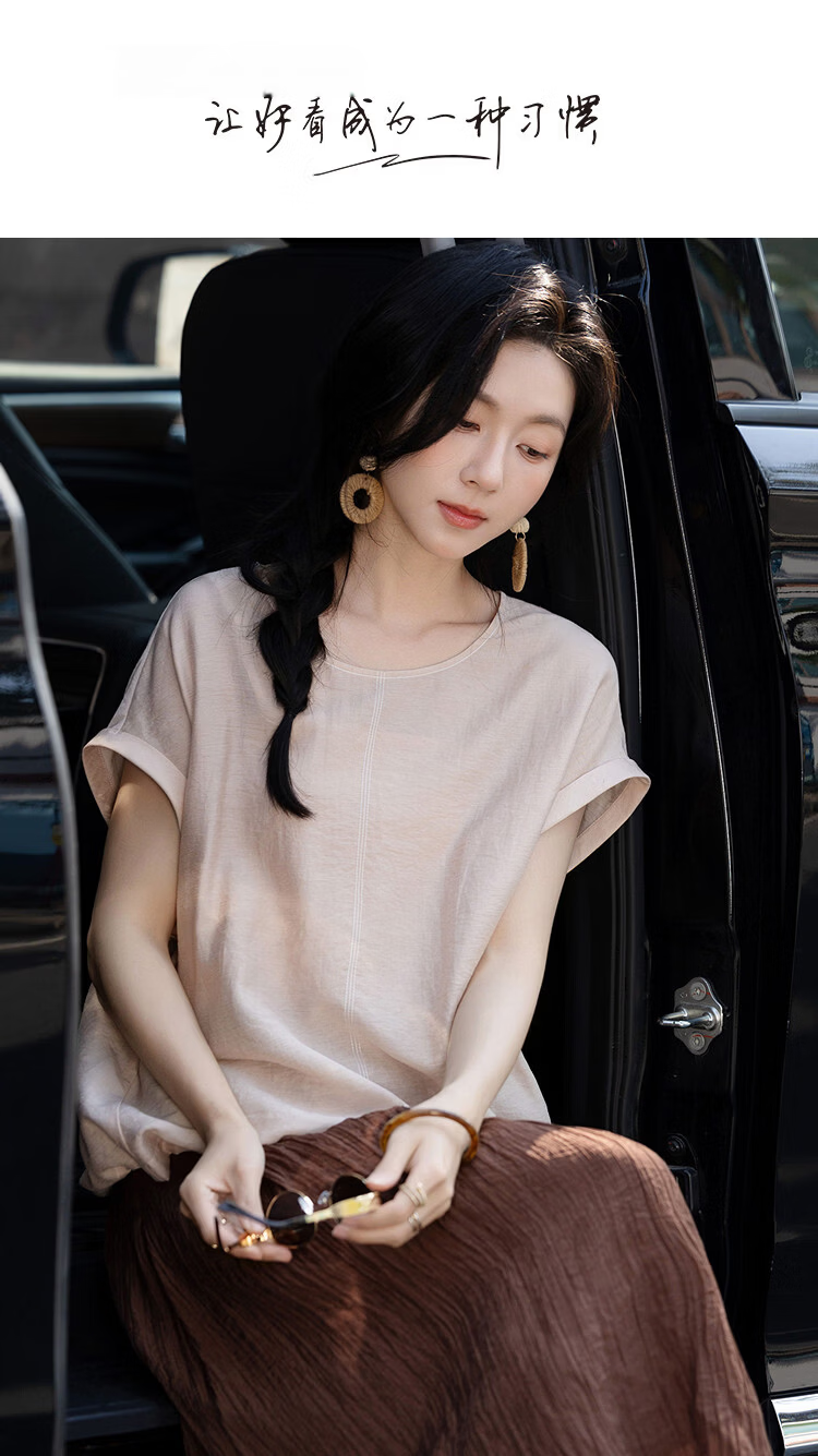 Demana [With Linen] Summer Elegant Drop Shoulder Sleeve Color-Block Stitching Drawstring Hem Loose Slim Shirt for Women High-End Feel 1