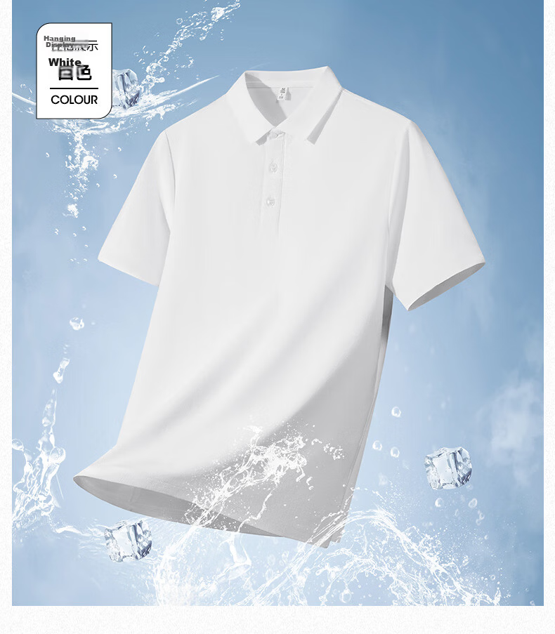 Jeanswest Men's Short Sleeve T-Shirt Summer Lightweight Breathable Loose Business Casual Polo Shirt Youth Stylish Collar Top 12