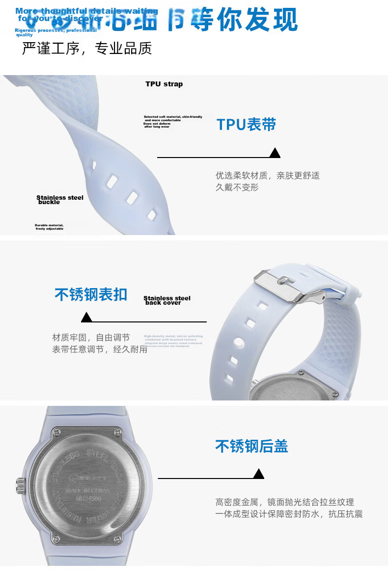 GEORGCOUNT College Style Student Watch Girls Boys Silent Quartz Exam Time-Only Children's Watch 4