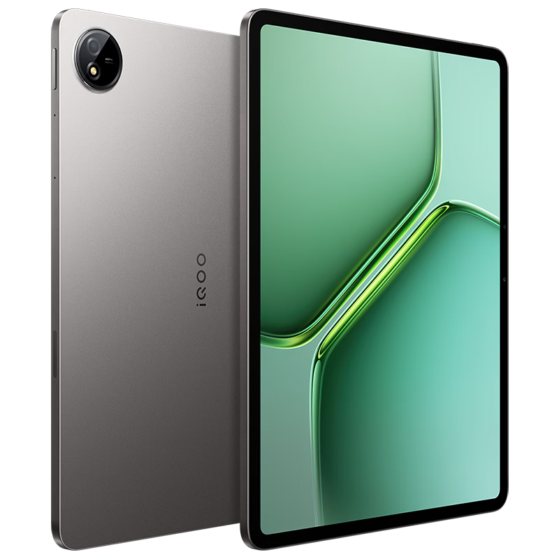IQOO Pad5c 12GB+256GB Gray Crystal 3rd Gen Snapdragon 8s 12.1-inch 2.8K Gaming Display 10000mAh Long Battery Life Tablet Computer vivo