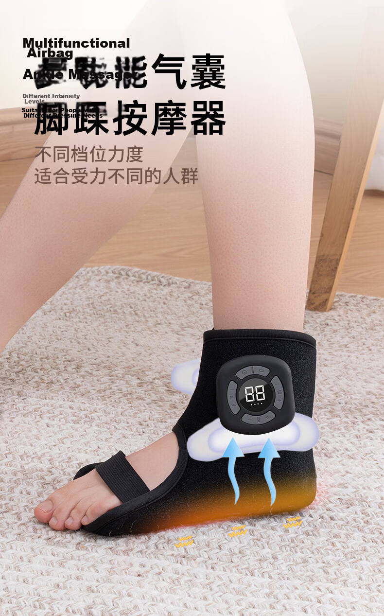 Shengkun Electric Heating Ankle Brace Ankle Massager Injury Recovery Joint Warmer Heat Therapy Device Father's Day Gift 1