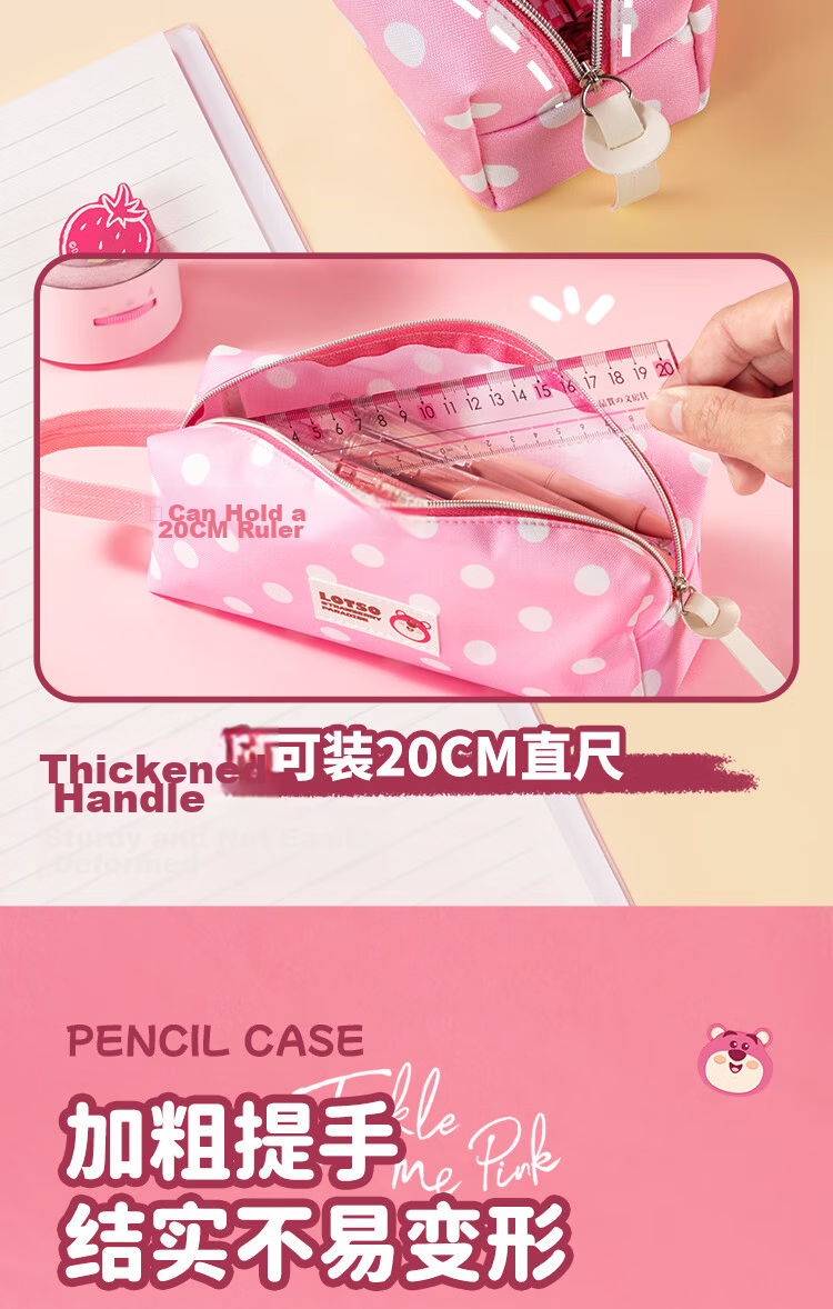 Disney Pencil Case for Elementary School Students, Simple Canvas Three-Layer Large Capacity Girls' Stationery Box, Cute And Stylish Children's Pencil Case, Stationery Bag, School Supplies, Graduation Gift 5