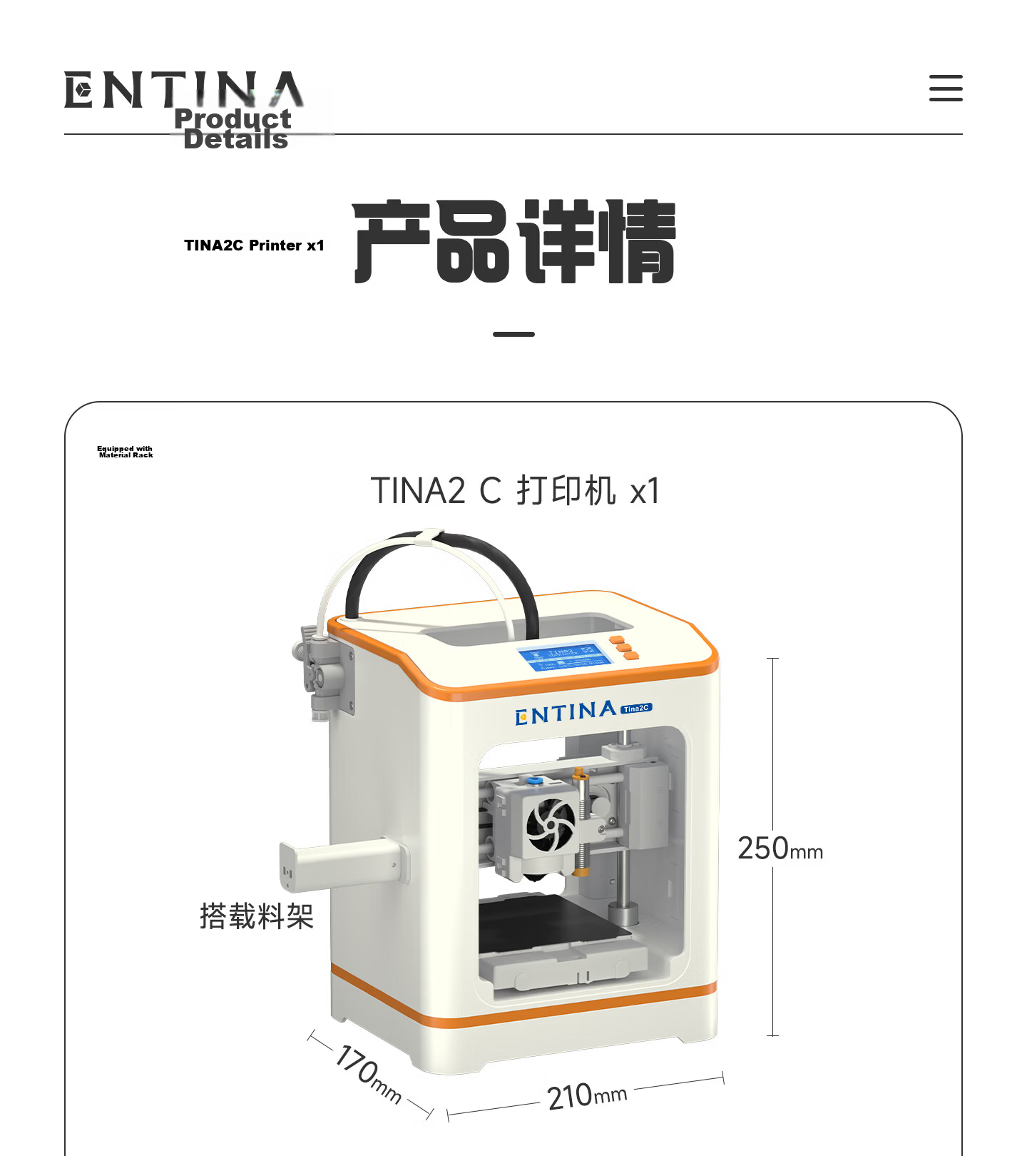 ENTINA 3D Printer Little Orange Children's 3D Printer Student Beginner Friendly Children's STEM Education Desktop Home FDM Auto-Leveling Printer TINA2C 13