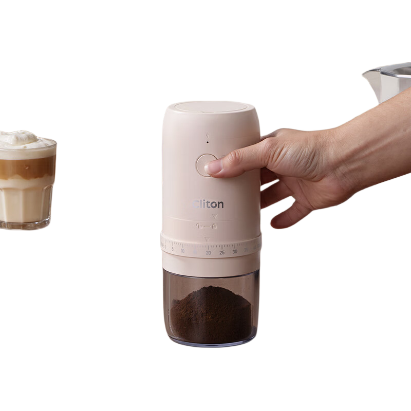 CLITON Pour-Over Coffee Maker Gift Set with Electric Coffee Grinder Portable Espresso Moka Pot