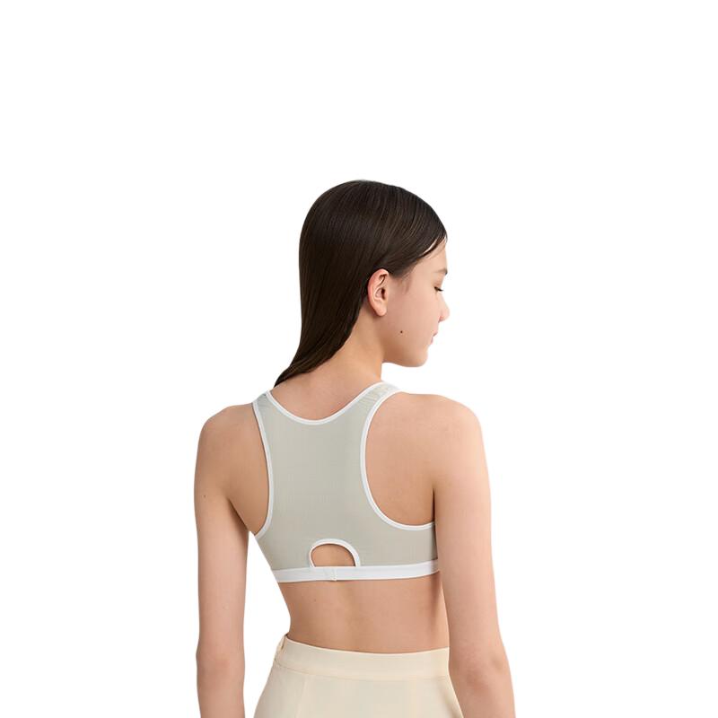Aimer Junior Bra Vest, Youth Development Underwear, Sports Quick-Dry Antibacterial Ice Silk, Three-Stage - Light Cloud White, 170