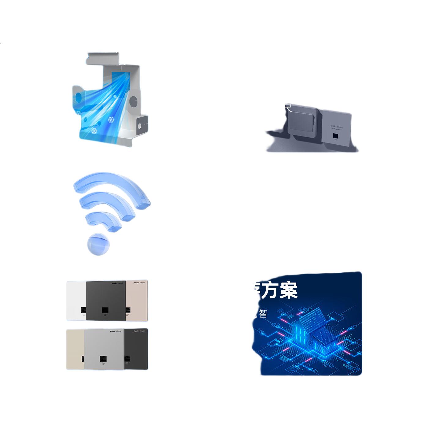 White Image 3