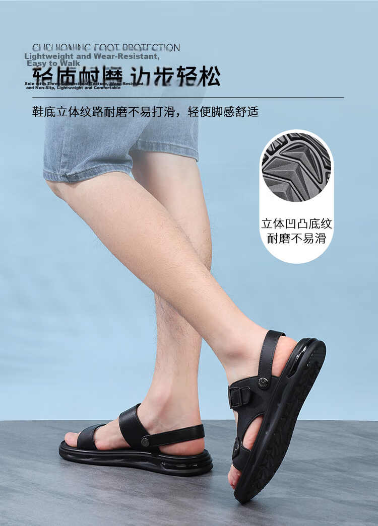 Red Dragonfly Men's Sandals New Cowhide Soft Sole Dual-Wear Business Casual Dad Beach Shoes WTT261051 Black Size 38 7