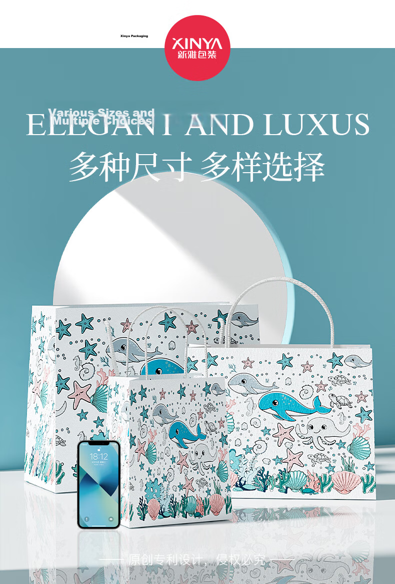 Xinya Large Ocean Eco-Friendly Shopping Tote Bag Gift for Girls Festival Confession Children's Day Storage Bag Set of 5 3