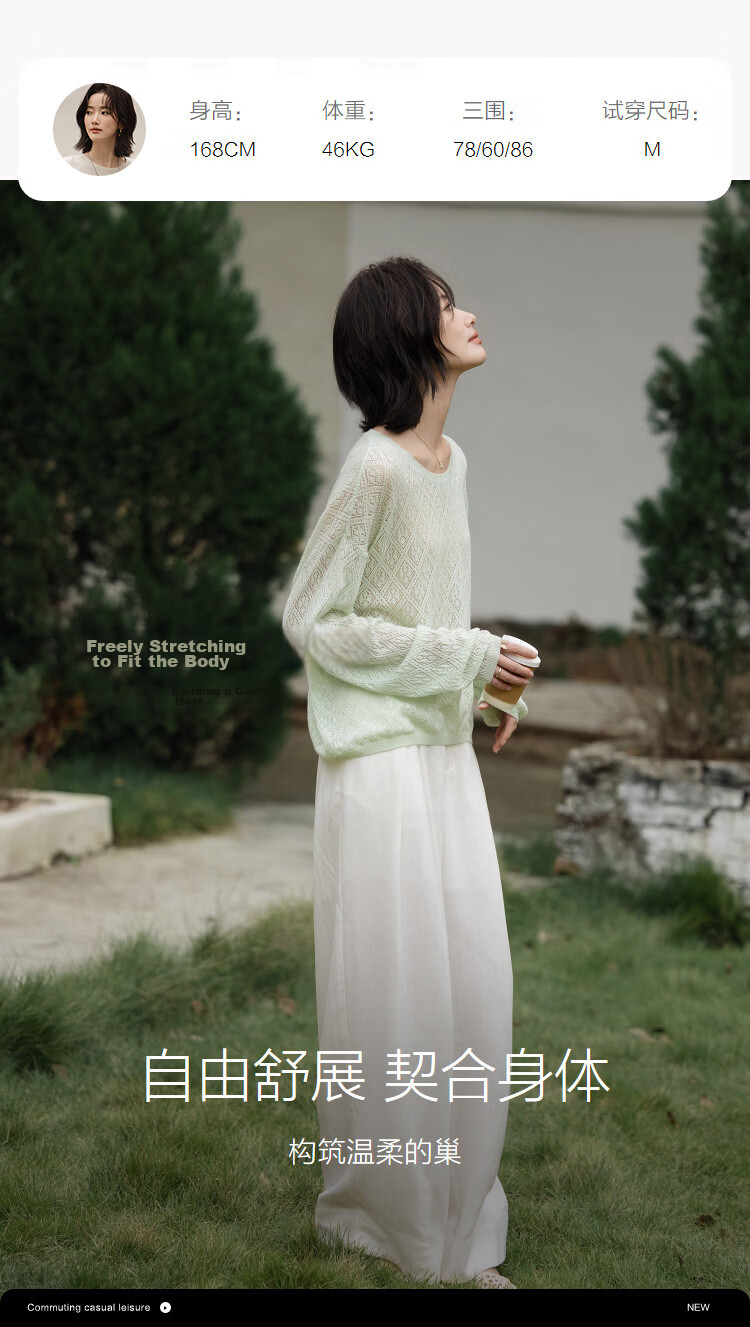 Demana Women's Spring Lazy Style Hollow Jacquard Knit Sweater with Mulberry Silk and Wool, Front Short Back Long 9