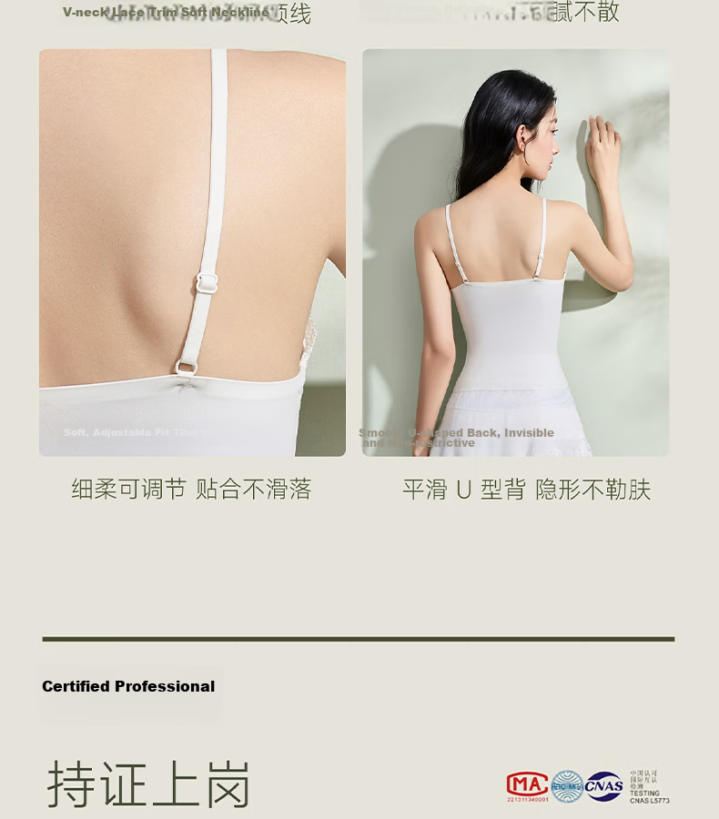 Tingmei Women's Camisole Vest with Built-in Bra Pads, Lift and Support, Tummy Control, High Elasticity, Breathable Bra, Beige XL 21