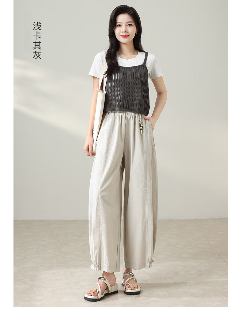 Langsha Chinese Style Flower Bud Casual Pants Women Year of the Horse Spring Summer Thin High Waist Comfortable Wide Leg Lazy Fashion Versatile Pants 10