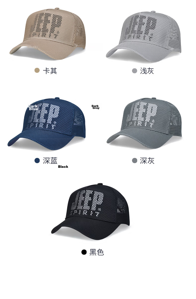 JEEP SPIRIT Fashion Trendy Baseball Cap Summer Mesh Breathable Versatile Duckbill Sun Hat Men's Sunshade Cap 20