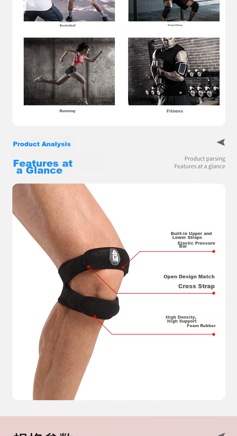 AQ Patellar Strap Sports Knee Brace for Men And Women, Protective Band with Double Compression Support, Black, Single Pack, 52501S/M 3