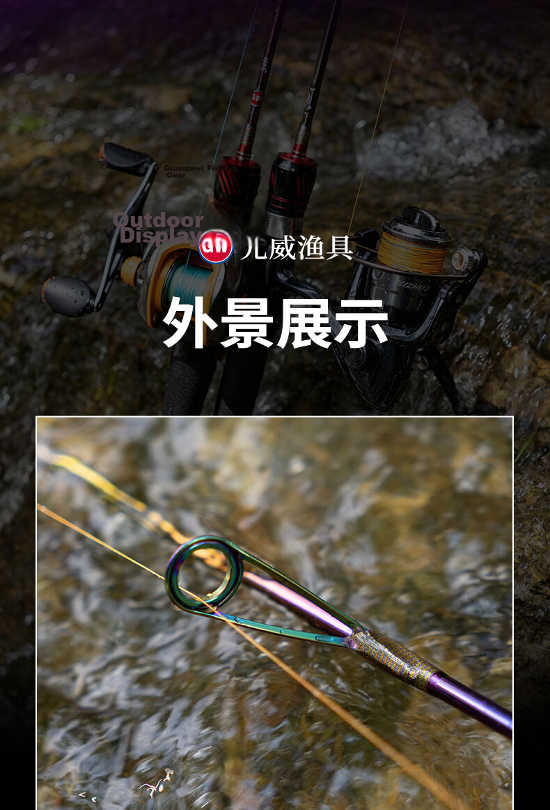 GW 1.37m Gun Handle Sea Pattern Makou Water Drop Reel Lure Set UL Light Micro Lure Fishing Rod 16