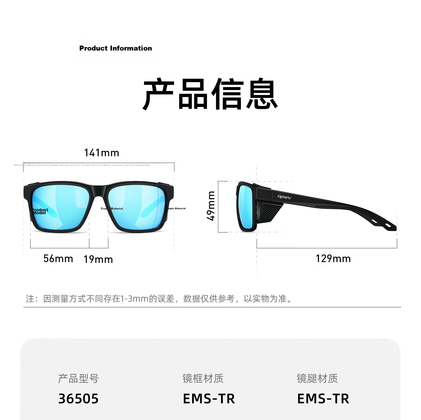 CAPONI German Imported Polarized Fishing Sunglasses HD Float Viewing Men's Cycling Sports UV Protection Sunglasses 18
