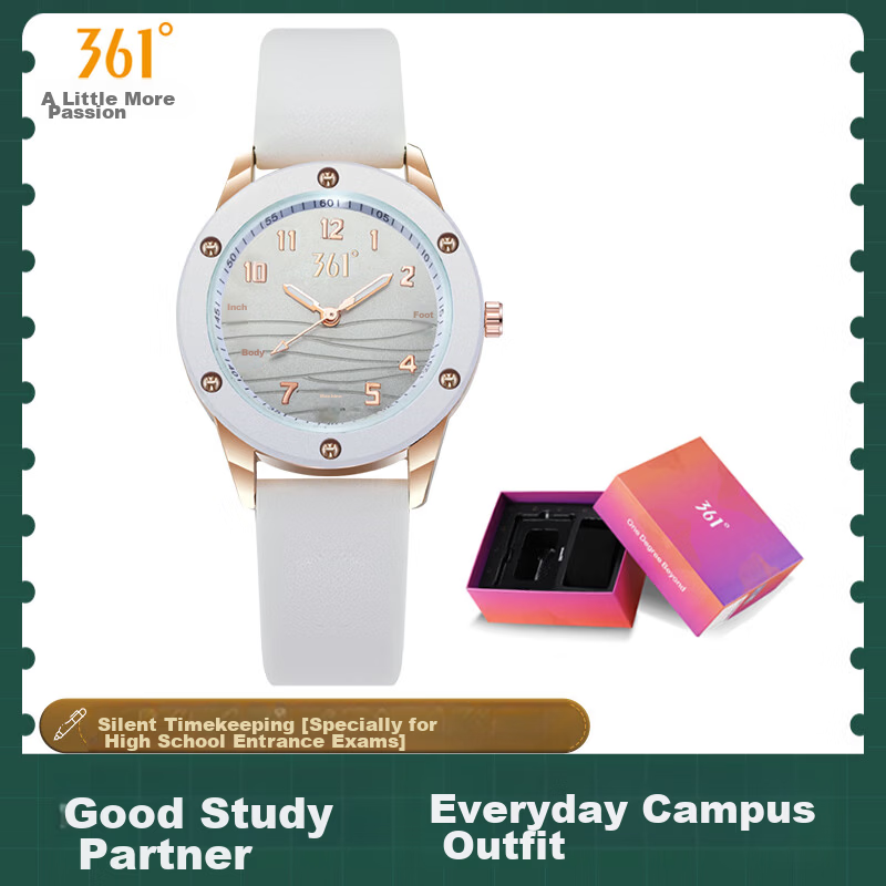 361° Student Watch CET-4 and CET-6 Exam Water Ripple Letter Small Round Dial Numeric Scale Three-Hand Quartz Watch for Girls