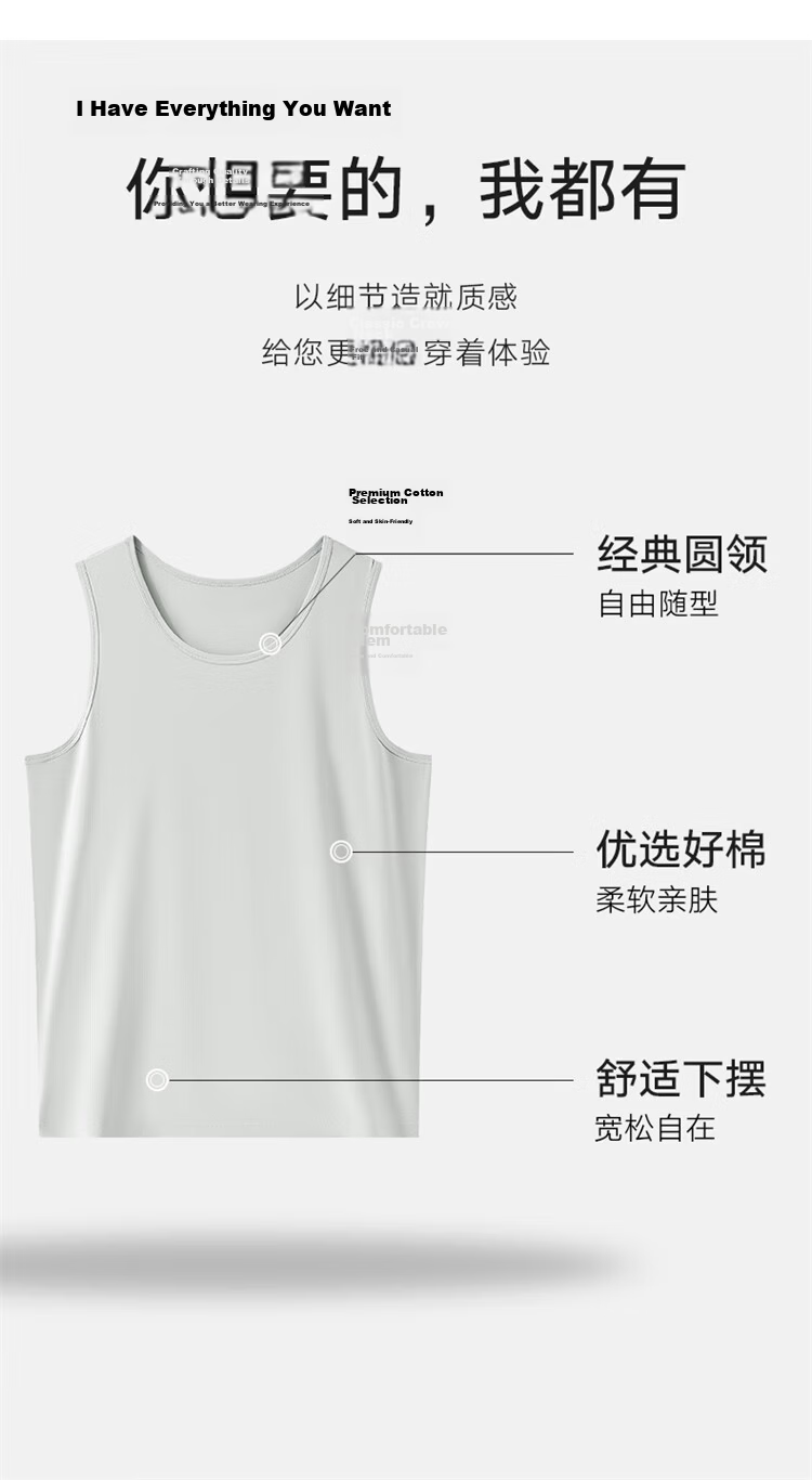 Maniform MW1 Men's Antibacterial Cooling Cotton Tank Top, Breathable Comfortable Undershirt, Sleeveless Fitness Vest 3