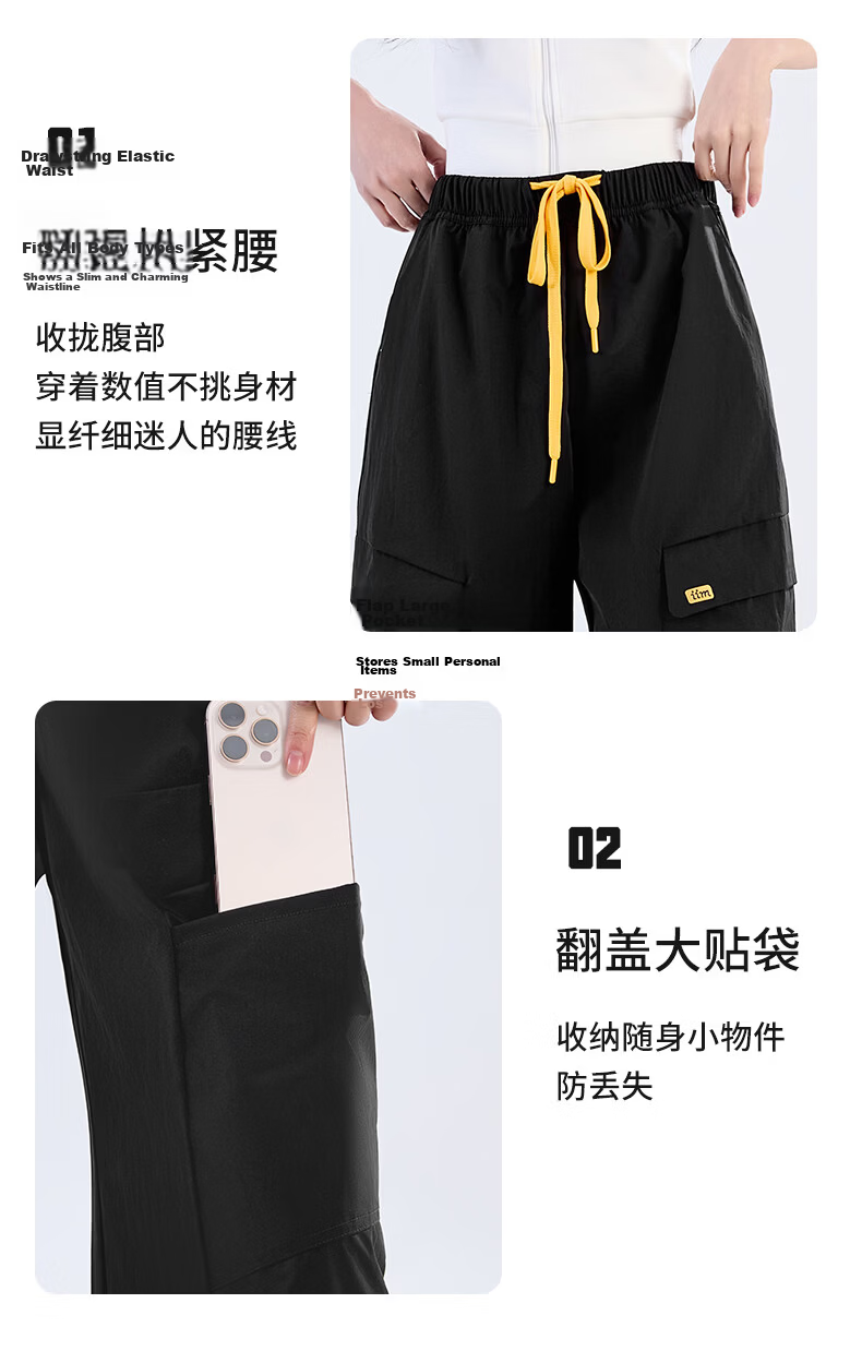 Langsha Women's Convertible Work Pants Summer Cool High Waist Slim Casual Drawstring Pleated Wide-Leg Pants Fashion Trend 14