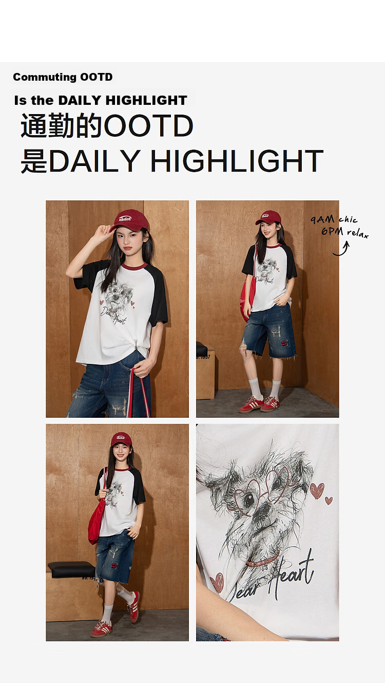TonLion 2026 Summer New Women's Short Sleeve T-Shirt Stylish Chic Korean Casual 5