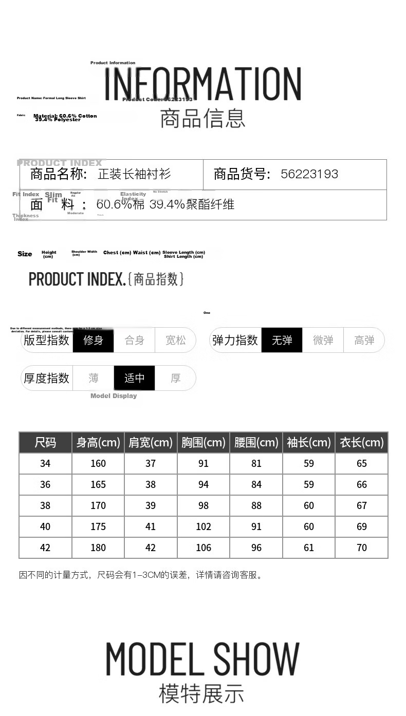 G2000 Women's Long Sleeve Commuter Shirt Cotton Blend with Tie Included All-Season Mall Edition 7