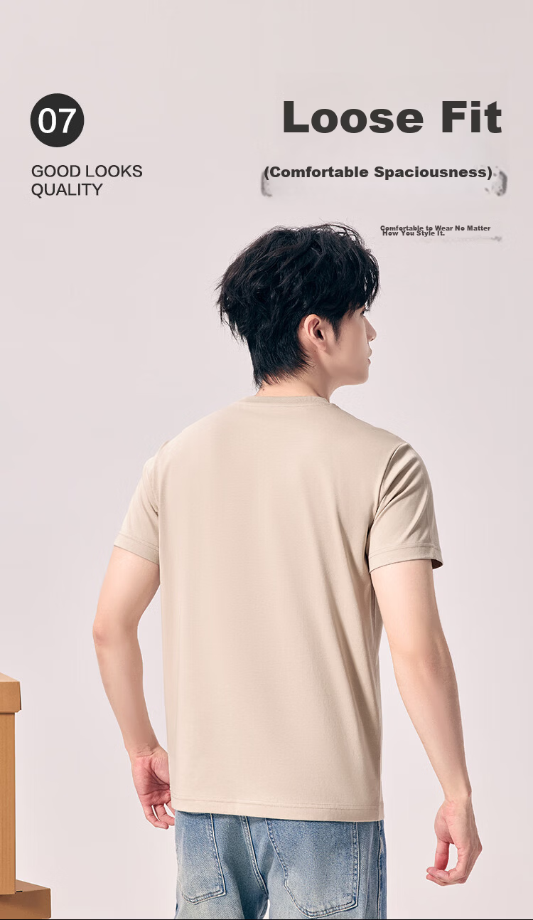 Hongdou 10A Antibacterial Mite-Resistant Sweat-Absorbing Sun-Protective Men's Short Sleeve Breathable Crew Neck Embroidered T-Shirt 10